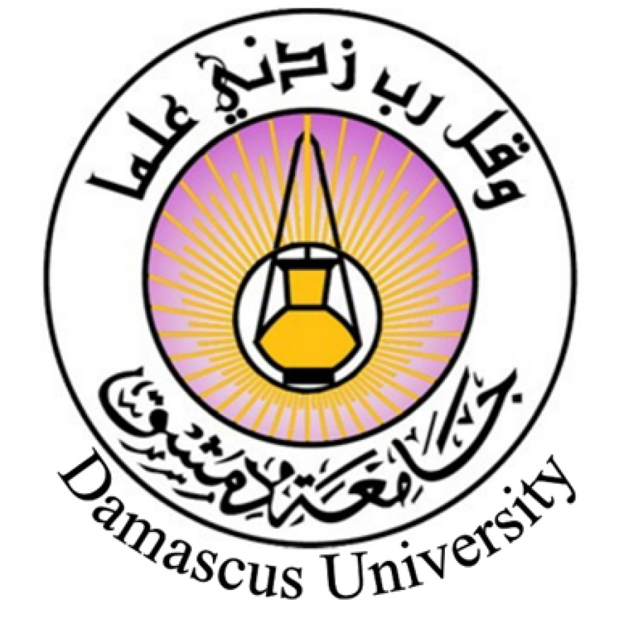 شعار جامعة دمشق