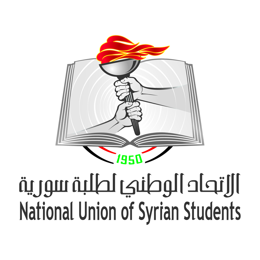 شعار الاتحاد الوطني لطلبة سورية
