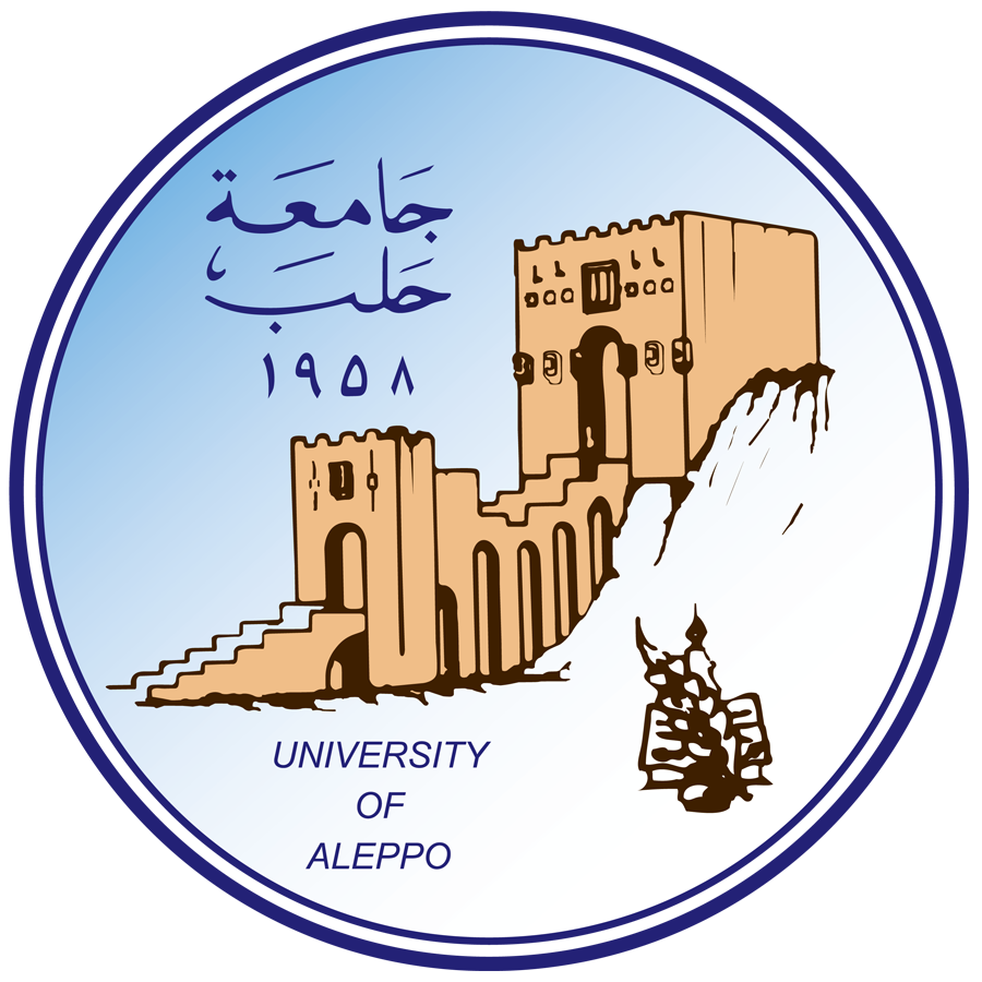 شعار جامعة حلب